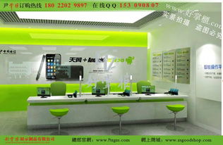 中国电信4G手机展示柜台与天翼4G精品体验台价格、厂家及业务全解析