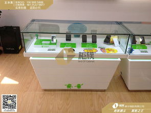 广东电信收银台 业务受理台 电信手机柜 体验台批发价格 厂家 图片